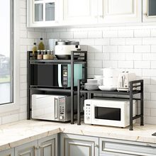 ���R�d�N�������s����΢���t������p�ӿ�������̨����Ʒ�ռ{��