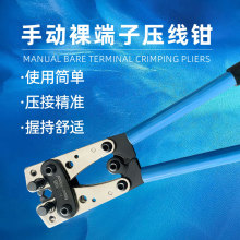 �~���������HX-50B�����Q�~�X��|�����Q6-50mm&sup2;늹����É����Q