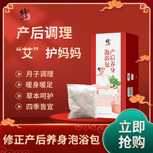 �����a���B����ԡ���a��������������_������șԡѬ���ź���ԡ��