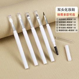 化妆刷、刷包;其他美妆工具;美容棒