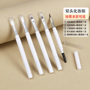 ��yʽ�p�^���yˢܛë���ˢ����üˢ���z��ˢ���w�๦�ܻ��yˢ��