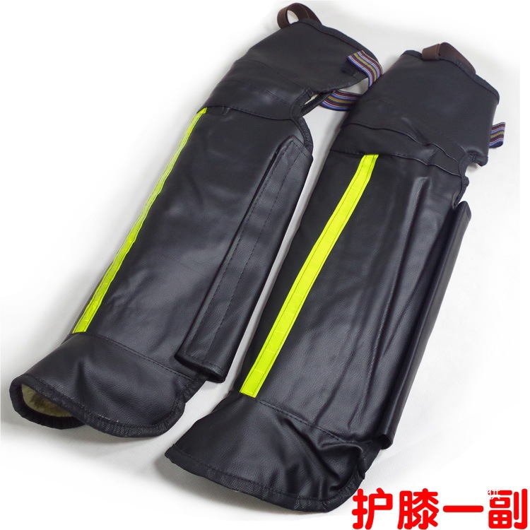 Motorcycle Front Bumper Wind Deflector Foam Lower Wind Shield Mudguard 125 Universal Leg Warmer Thickened and Widened