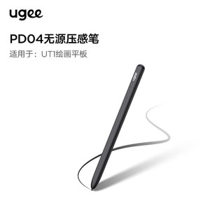 ugee�ѻ�PD04늴şoԴ���йPUT1�L��ƽ���֌��P������ĥ�֌��P�U