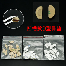 ���ۿ�D�ͱǉ|��ܛ���z���| �p�������՚��|���������R�����