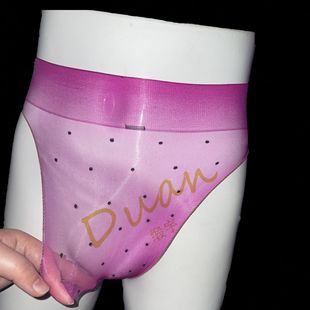 ��������ѝ�����A�cȫ͸���o���Ըнz�����c��ѝ��a��Ů�O���ѝ