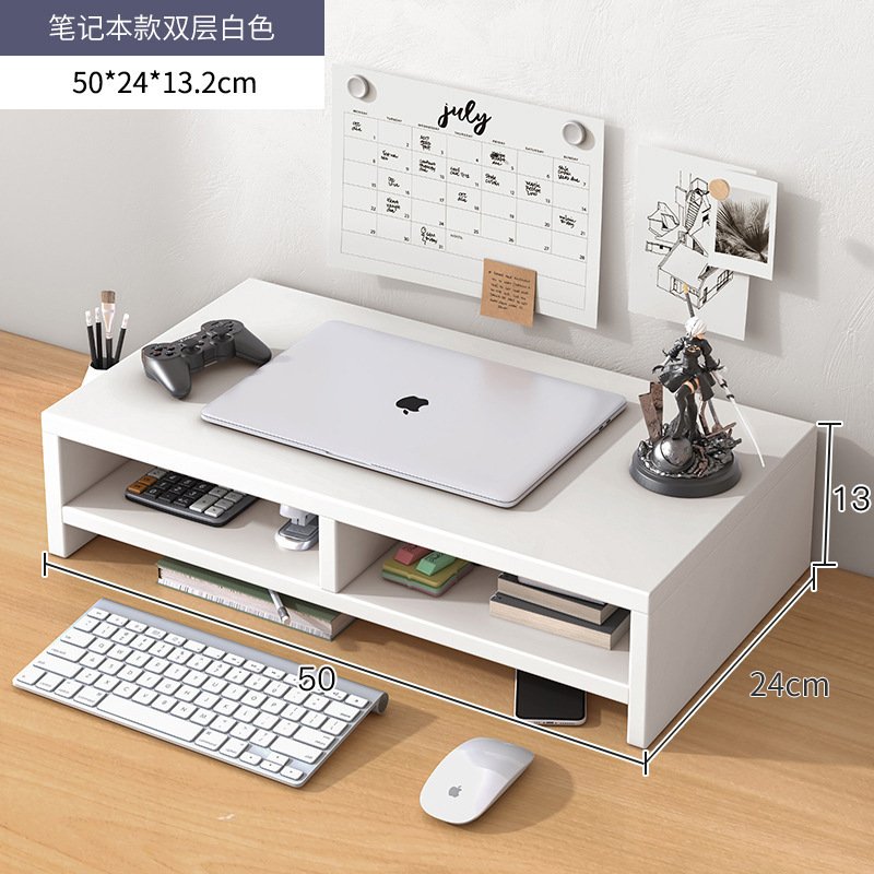 화이트 더블 레이어 [노트]]