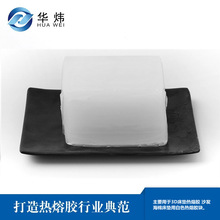 3D�p��W�����d���|�����z���z �Ҿ�ɳ�l�ͺϟ����z APAO�����z