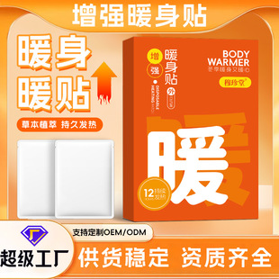 ����������ů���Nů��������ů���N�־ðl�ᾫ׼�؜ز��C��