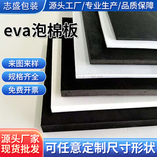 60�����ް��ɫeva���޲��Ϸ�����o늃��rģ���������d��ĭ�|�l