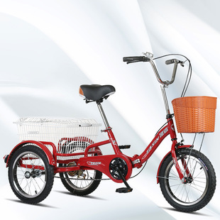 Складной трехколесный велосипед для пожилых людей с фарой для отдыха подходит для мужчин и женщин, для среднего возраста