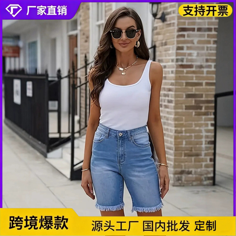 Basic Denim Shorts for Women, High-Waisted, Tummy Control, Butt-Lifting, Petite Size, Height-Enhancing, Versatile for All Seasons, Tight-Fitting Cycling Shorts Basic Denim Shorts for Women, High-Waisted, Tummy Control, Butt-Lifting, Petite Size, Height-Enhancing, Versatile for All Seasons, Tight-Fitting Cycling Shorts