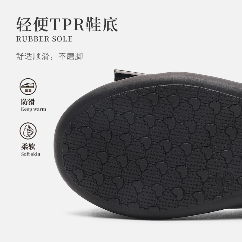 Children's black shoes English style for students