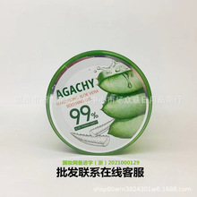 �n���������J�C�z�������z300gһ���Q�����lϵ�ͷ��ăr