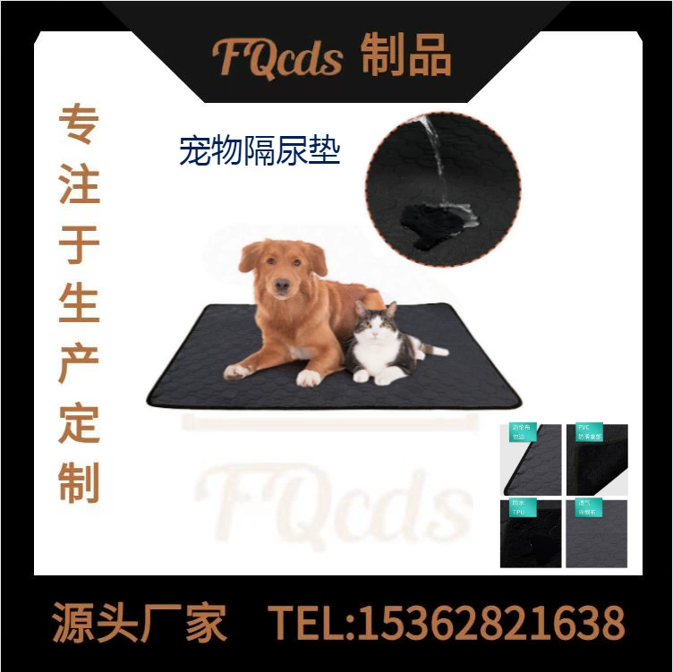 Новые подгузники для домашних животных Подгузники для кошек и собак Утолщенные подгузники Дезодорант Туалетные принадлежности для домашних животных