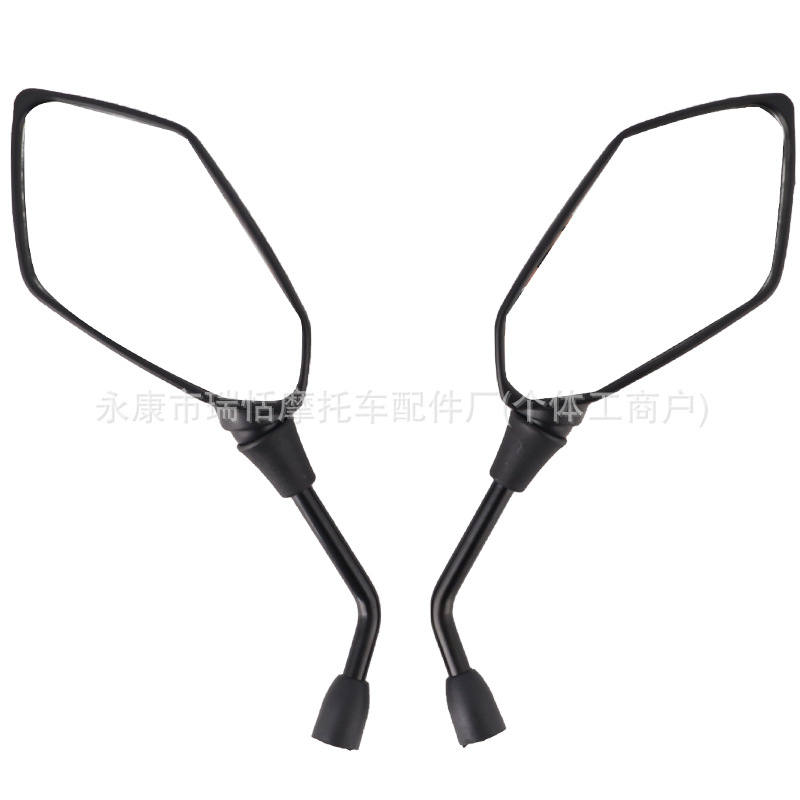 Cross-Border Motorcycle Rearview Mirror Modification, Wide-Angle Reflector, Leather-Textured Horizon Square Mirror, Electric Vehicle Rearview Mirror