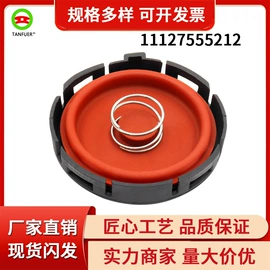 车身及附件;其他冷却系统;汽车传感器