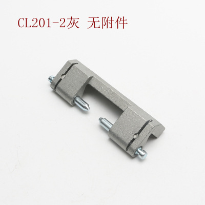 Aleación de zinc cl201 - 2 gris sin accesorios
