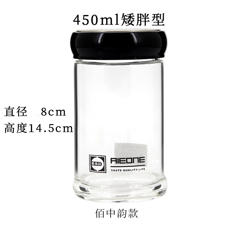 BU03-450ML 필터 없음 (Bai Zhongyun)