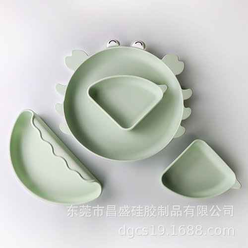 Children's silicone compartmented dinner plate, food-grade cartoon crab food bowl, training baby to eat independently, separated tableware