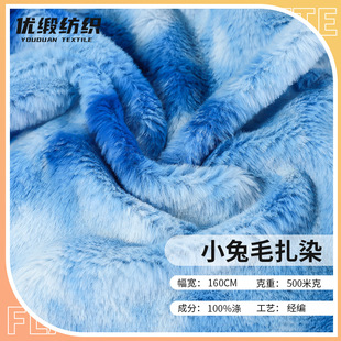 �F؛����  �r�񃞻� ��ë��Ⱦ  �u׃ӡ��  С��ë ���Ϸ��b��߼�