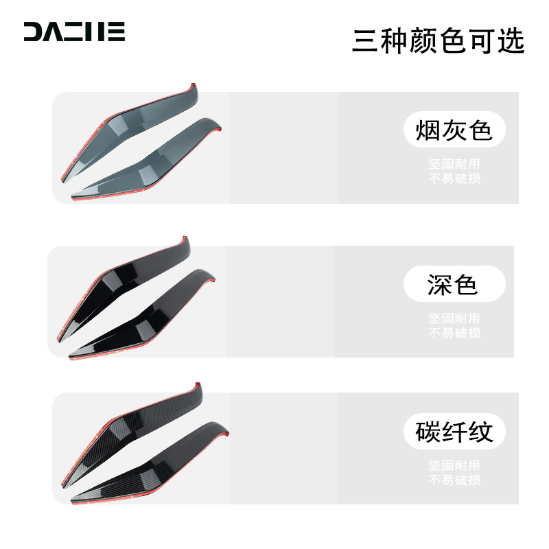 Suitable for 15-25 Vespa: Leg wind guards, knee guards, side wind deflectors, modification accessories