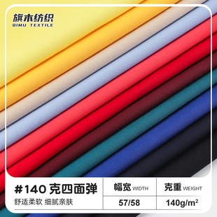 140g���揗�����󿗲� �찱�ߏ����r�ﲼ�F؛ �r�b�B��ȹ�r������