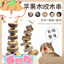 ������؈�i�O��ľĥ���������O��֦�␞ҧ��ĥ����Ʒ