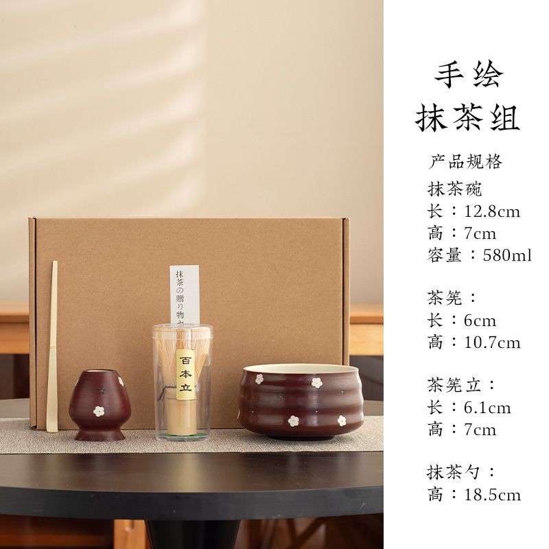 Juego de té de matcha de estilo japonés