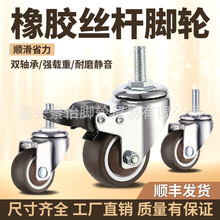 ���ƬF؛�z�Uʽ�_݆�f��݆���ƽz�U��С�L���o��݆