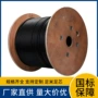 跨距耐高温介质adss护套
