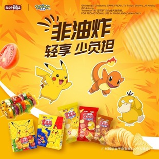 �}����ӌ��ɉ�����ը��Ƭ���b����ͬ��׷��С��ʳ�Y�����lһ����