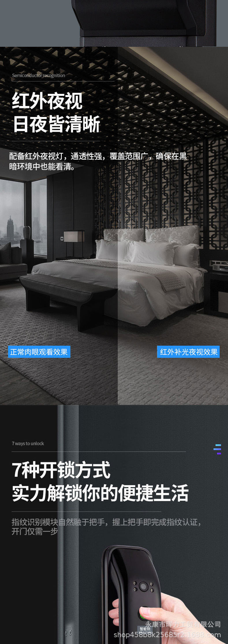 东方传奇_04.jpg