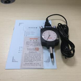 �F؛�ձ�PEACOCK��ȸλ�Ƃ�����S-7  S-9ԭ�b�M�ڽ���ǧ�ֱ�