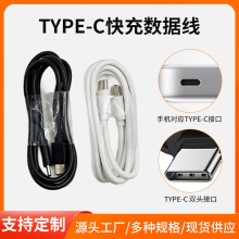 0.3mC��C���������l�๦�ܶ���   ��C�� ������