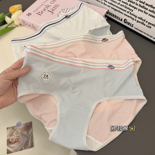 ��֮���Ͱ�7A�־�Ůʿ��ѝ����AB��ײɫ2024�¿��_�y��������ѝ