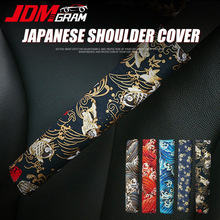 G 48751 Japanese style belt cover ��ϵ�ͷ簲ȫ���׿羳��