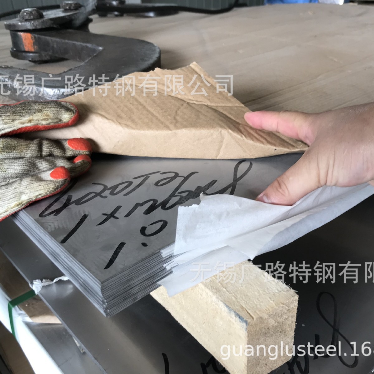 刀具钢 刃具钢420不锈钢（420J1 2Cr13 420J2 3Cr13）不锈钢板