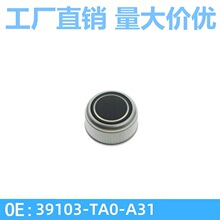 39103-TA0-A31�����ڰ˴��Ÿ��ʫͼCD��������ť���ư���