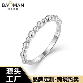 耳钉;项链;戒指