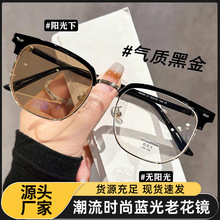 经典款斯文败类学生半框近视眼镜女可配度数防蓝光光学眼镜框架男