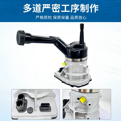 Pump, Hydraulic Power Steering Pump – Gücləndirici nasosu