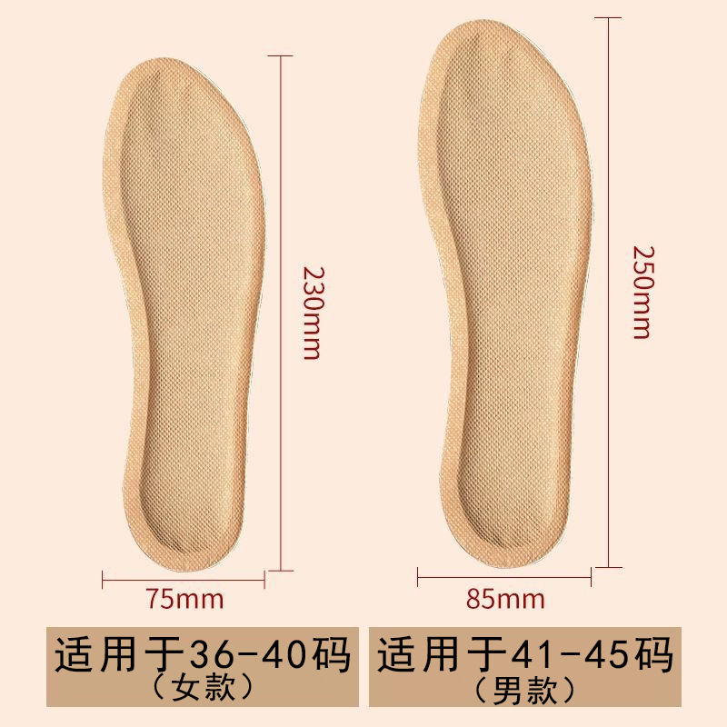 Calentamiento absorción de sudor desechable, antiolor, cómodo, transpiración y calentamiento, calentamiento de invierno