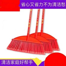 扫把簸箕套装撮箕家用套装软毛笤帚不粘头发不锈钢柄扫地刮水扫帚