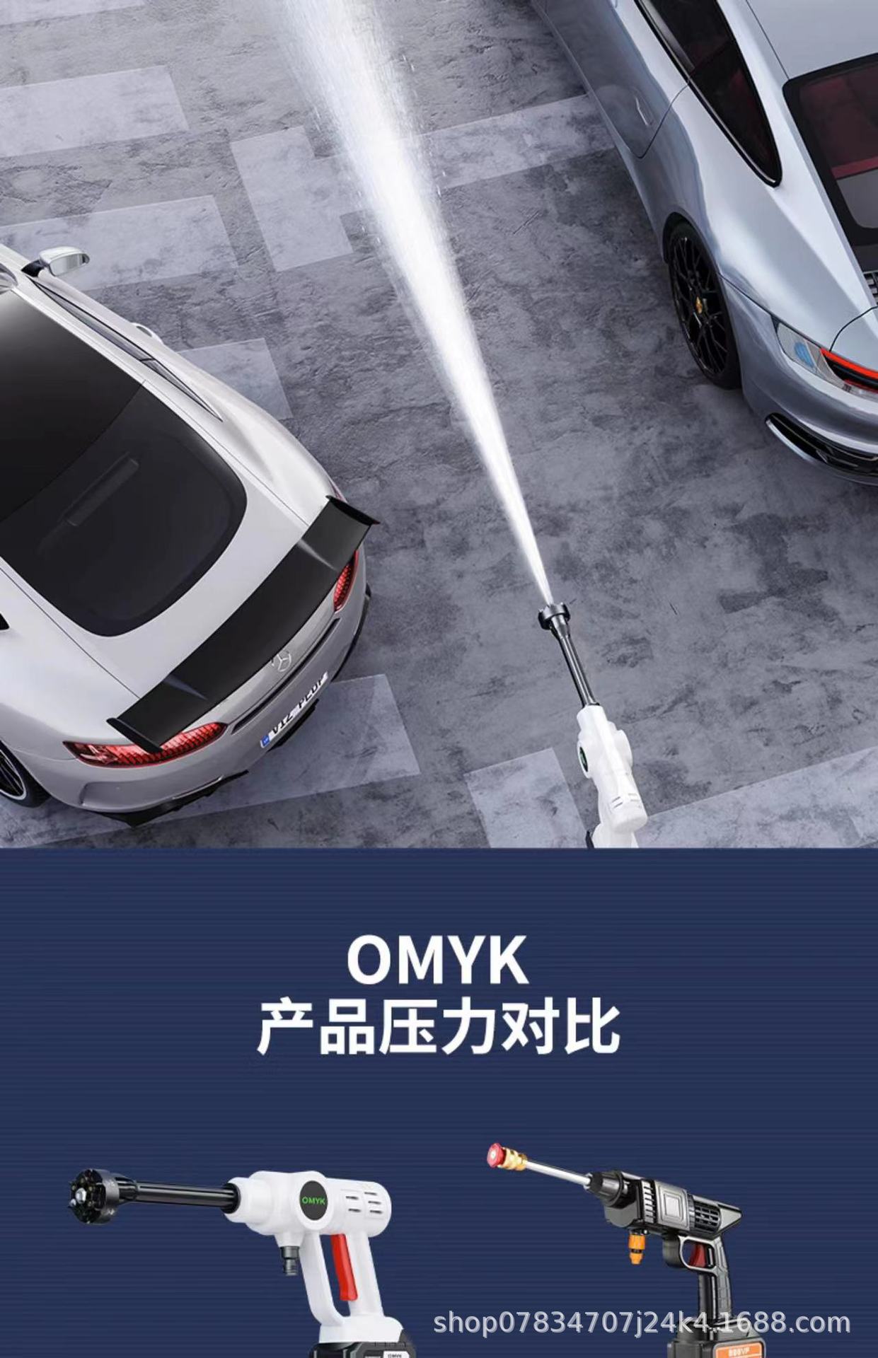 High-Pressure Car Wash Water Gun Electric Cordless Car Washer Portable Powerful Cleaning Machine Car Brush Tool High-Pressure Powerful