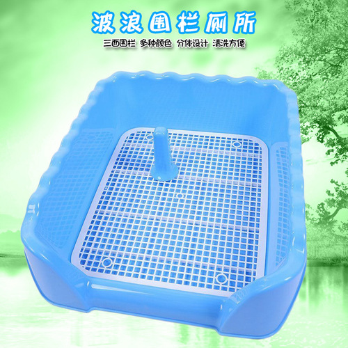 Wholesale fenced pet toilet, dog urinal, small and medium-sized dog urinal, anti-spill dog toilet, teddy dog ​​supplies