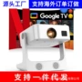 对焦高清跨境wifi投影机
