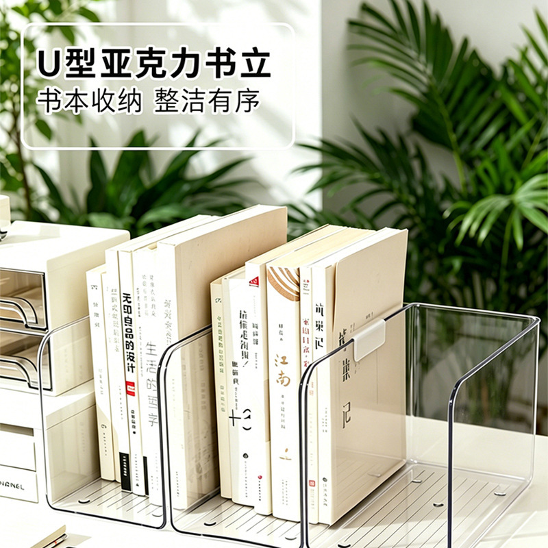 Transparent Acrylic Bookshelf Desk Organizer Book Stand Desktop Bookend File Book Storage Box Gadget Transparent Acrylic Bookshelf Desk Organizer Book Stand Desktop Bookend File Book Storage Box Gadget