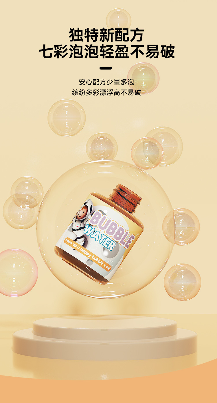 详情-07.jpg