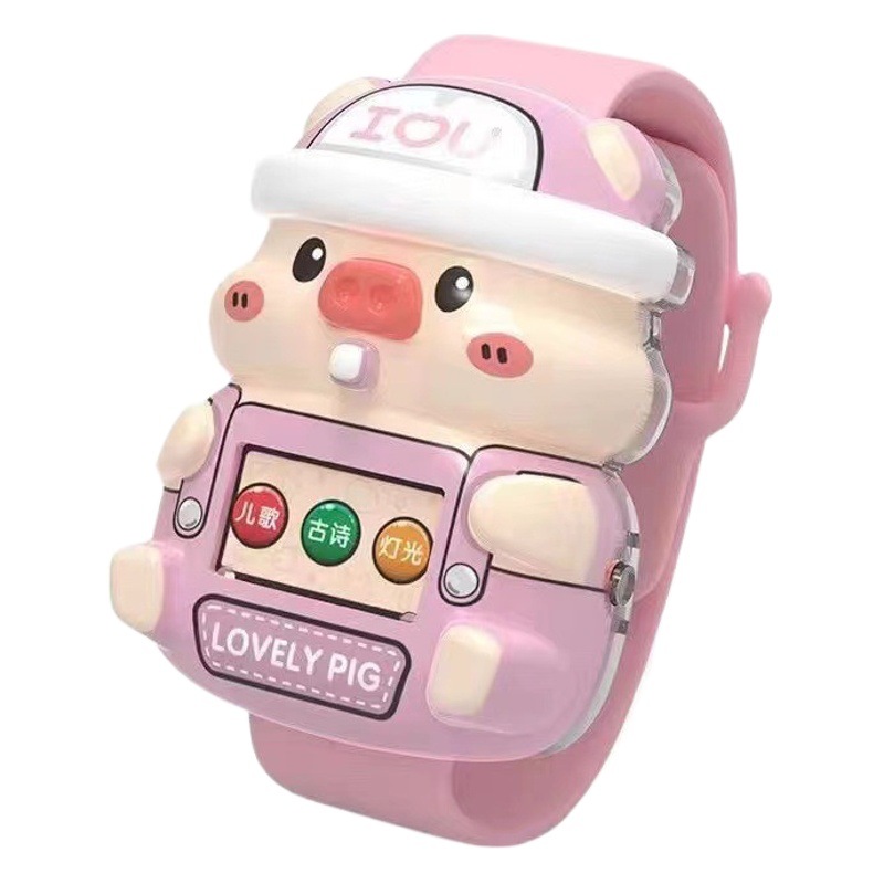 Children's Educational Luminous Singing Music Little Pig Cartoon Watch Kindergarten Baby Boys and Girls Early Education Toys