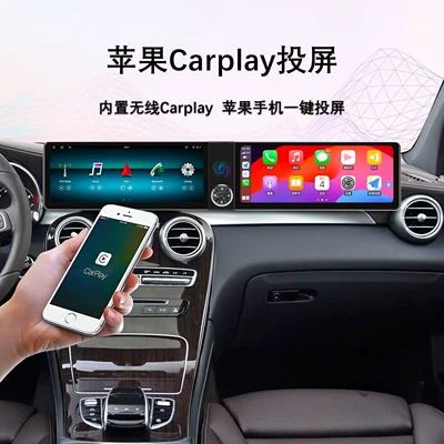 Instrument Panel Android Central | DVD Navigation